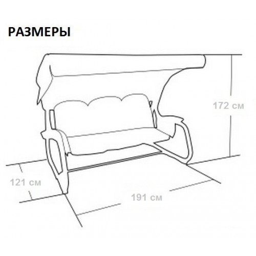 Садовые качели Arno Беседа Премиум Садовые качели Arno Беседа Премиум Фото 3